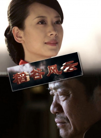 旧里番4080影院yy私人影院