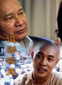 精品一区二区三区的国产在线观看
