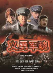 东京杂志社的员工