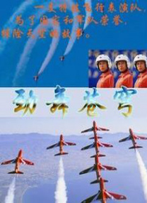 亚洲欧美日韩另类在线