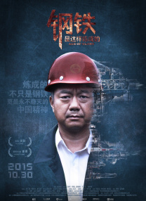 精品一区二区三区在线成人