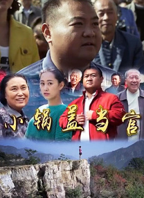 爱爱成人免费视频mv