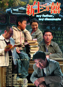 天天寡妇色