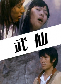 奇米网第四色