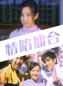 色呦呦在线播放