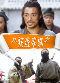 恋人们的爱
