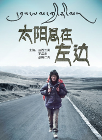 成人高清在线观看播放