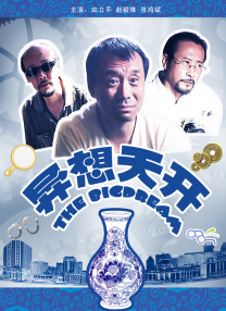 杏吧app