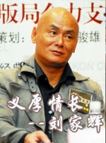 日韩中文字幕一区