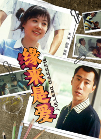 精品一区二区久久久久久久网精