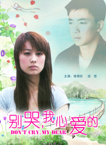 亚洲欧美日产综合在线网
