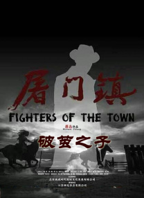 国产一区玩具在线观看