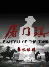精品久久久久久久中文字幕