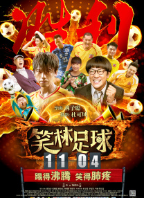 四虎在线观看免费永久