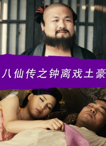 婷婷激情综合