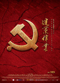 深夜在线免费视频