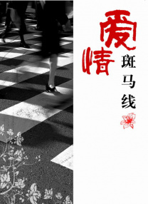 91传媒在线播放