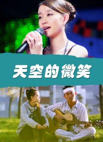 南方旅游的乐趣