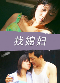 亚洲自拍电影