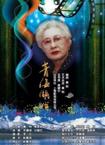 免费a级午夜绝情美女视频