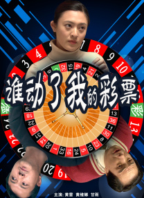 亚洲欧洲日产国码在线观看
