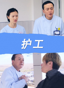 亚洲欧美日韩视频一区