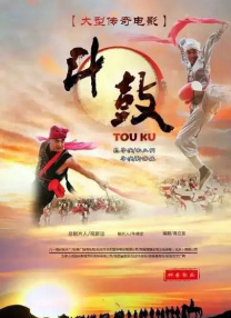 亚洲色四在线视频观看