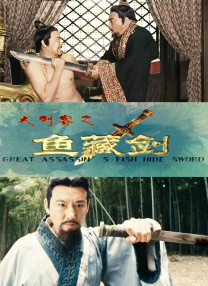 久久一本综合