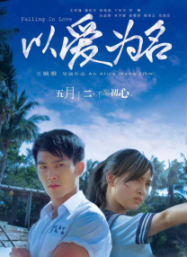 久久tv