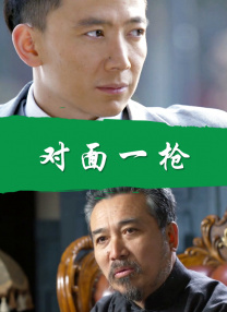 风流还珠之乱淫h文