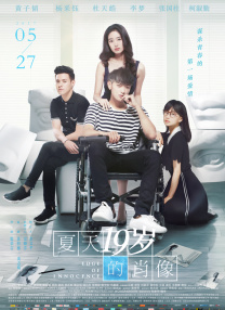 今天也要做