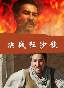 h色视频在线观看