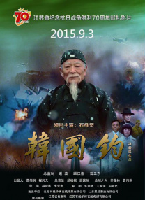 国产91久久最新观看地址