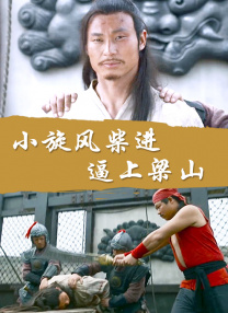 黑丝美女被调教