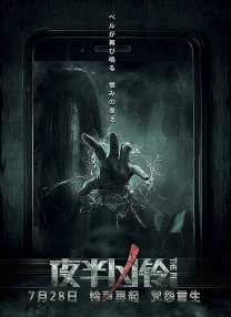 国产91久久久久久久免费