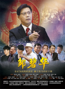久草观看