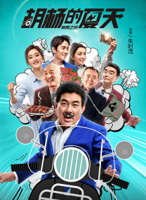 国产精品剧情原创麻豆国产