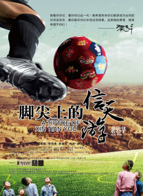 国产一区二区三区视频在线观看