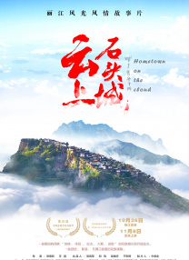 精品一区 在线