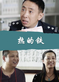 国产ts在线播放