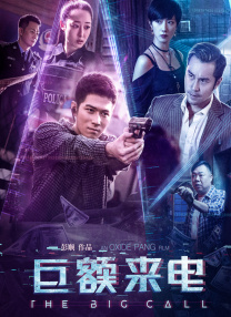 国产男女猛视频在线观看网站