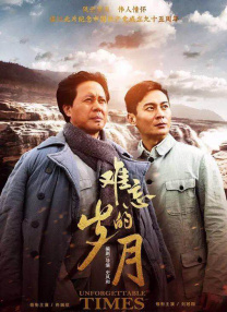 亚洲永久精品ww47