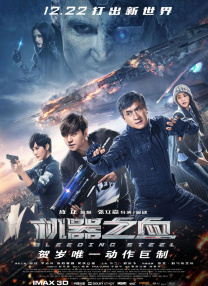 44444在线观看免费播放电视剧