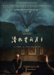 久草资源在线
