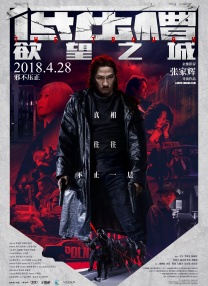 长得童颜般身材的女友