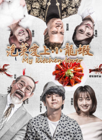 操欧美老女人