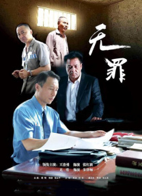 亚洲视频中文字幕在线观看