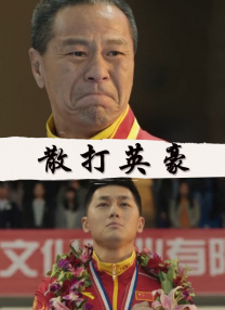 男总裁被c呻吟双腿大张gay