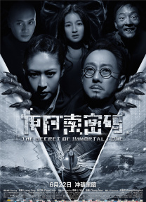 国产区最新