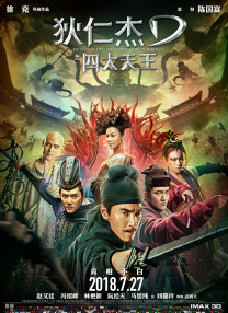夜色资源网站www